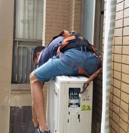 新兴空调移机